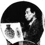 Read more about the article 谷喜一