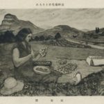 文章 【名單之後】南法、臺灣、日本：岡田穀的繪畫生涯與家族逸事
