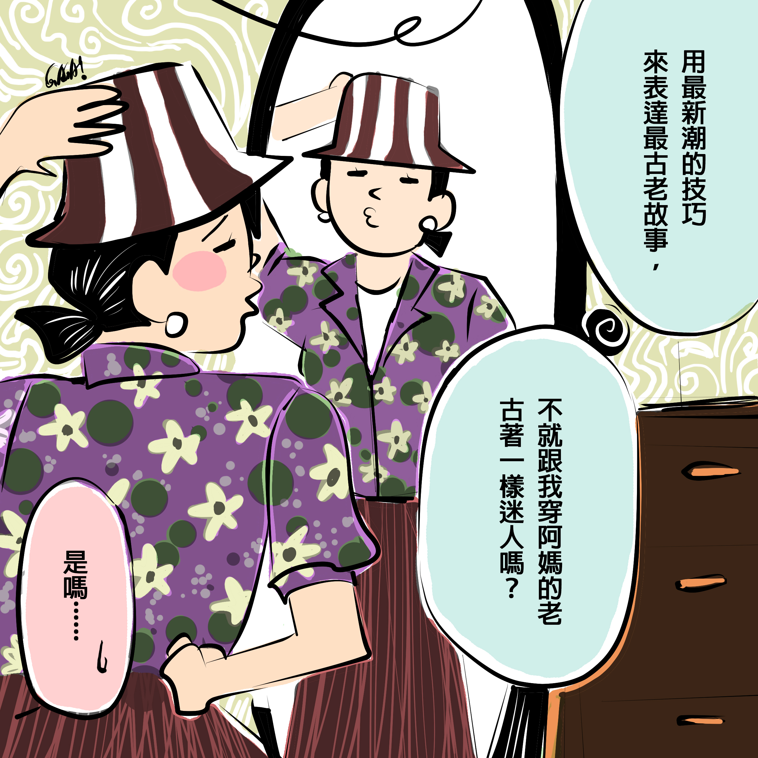 酒田市史 史料篇五 歴史資料 酒田市の歴史 郷土史 研究資料｜本