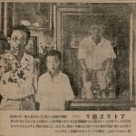 Read more about the article 畫室巡禮（十三）自臺灣洋畫壇脫穎而出，作為本島人第一代臺展審查員，去年大活躍的廖繼春氏