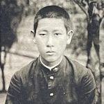 Read more about the article 田島正友