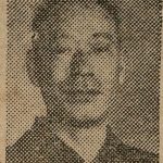 Read more about the article 齋藤與里