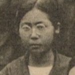 Read more about the article 益永澤