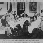 Read more about the article 加藤紫軒與〈太魯閣峽〉