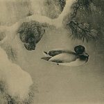 Read more about the article 【名單之後】胸中別拓丹青境——池上秀畝載筆遊臺灣