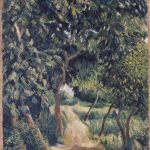 Read more about the article 小徑風景