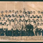 Read more about the article 臺北市立女子中學畢業生合影（二）