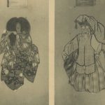 Read more about the article 【名單之後】武部竹令：第一位來到臺灣的日本畫家？